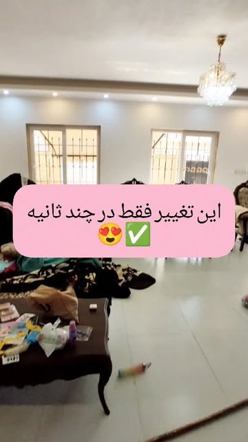 پارچه اسلپ سیم دوزی طرح داماس